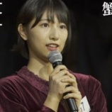 『[ノイミー] 『Documentary of ≠ME』 - episode1 -【蟹沢萌子】 ドキュメンタリー公開きたーーーー!!【ノットイコールミー、もえこ】』の画像