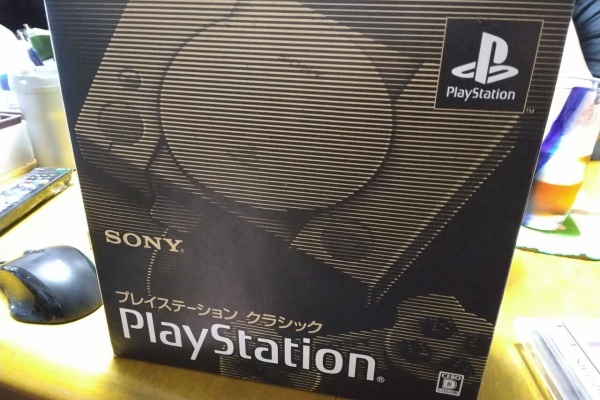 中古】プレイステーション クラシック （PlayStation Classic