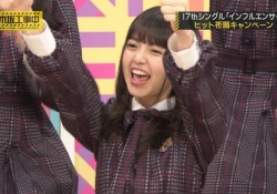可愛いｗ いちごみるく好きな頃の齋藤飛鳥ちゃんｗｗｗｗｗ