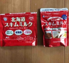 値上げの秋、スキムミルクよ、お前もか（涙目）