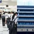 「駅の床に座らせるのはどうなの？」修学旅行中の写真投稿がSNSで拡散し大炎上…学校アカウント停止にまで発展