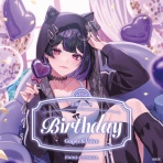 にじさんじまとめBlog