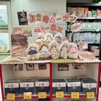 うさぎブログ　うさぎのしっぽ公式ブログ「日々しっぽ」