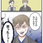 サマ子の海外ママじゃーなる