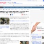 【これは酷い】歌舞伎町ホストで「売掛金」規制しても意味無し「立ちんぼ減ってない」「他の方法で回収」「彼女らは自分の意志で立っている」