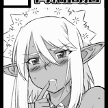 ߥߤοߴλûԷǺܡ٤β