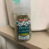 『大学に入って変わったこと&最近のマイブーム(小平拓実)』の画像