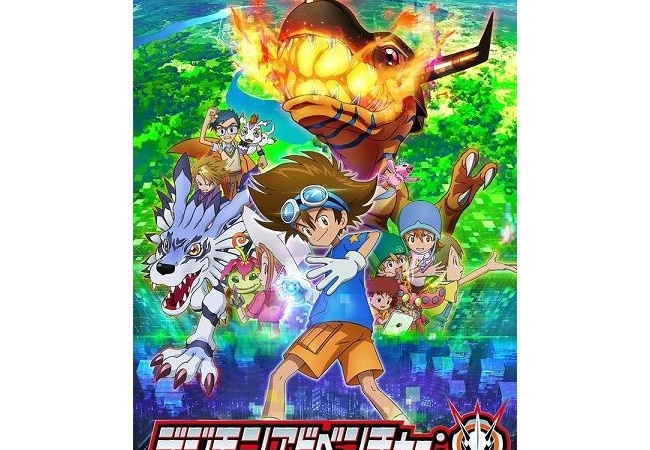 【朗報】デジモンの新作アニメ、最新話で初代を超える