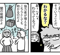 2025年版、我が家のクリスマス事情【前編】