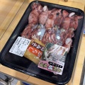 ちがうちがうそれじゃない