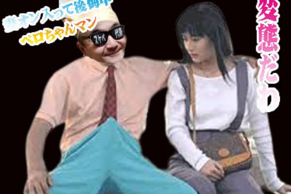 業界未経験の素人奥さま 本入店決定 ヤリマン奥さまサークルブログ