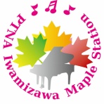 管理人mariyurinopapaのhitorigoto (o^_^o)