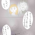 【迎え火】お盆が始まったよー