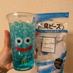 ゆかんぽの はげおた リターンズ