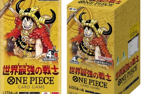 遊戯王&ドラゴンボール通販予約情報局 - ONE PIECEカードゲーム