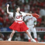 『[イコラブ] 山本杏奈、夢の始球式おつかれさま！』の画像