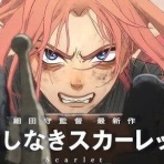 Moe Japan News＠もえじゃぱ