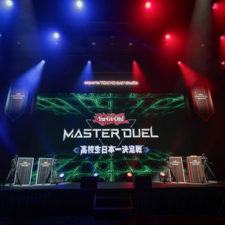 【遊戯王】「遊戯王マスターデュエル 高校生日本一決定戦」配信開始！
