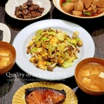 Quality of Life by JUNA