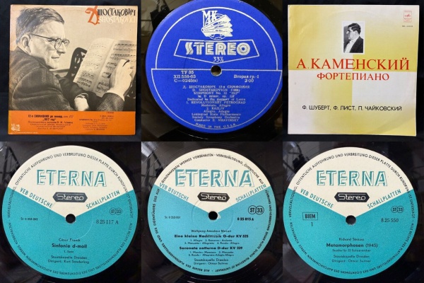 ディスクユニオン大阪クラシック館 - 中古レコード