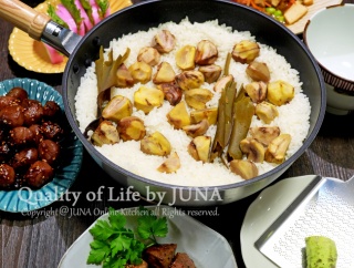 フライパンで炊く栗ごはんとおかずたち／ブラックサンダーあん巻き