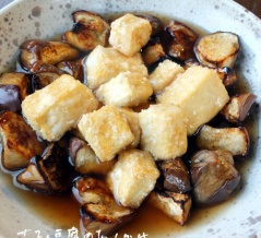 夫とどうしても合わないところ