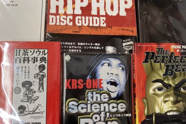 ディスクユニオン新宿ソウル・ダンスミュージックショップ - 日本語RAP