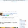 拳銃ブランド・グロック生みの親ガストン・グロック氏が94歳で死去