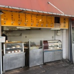 大阪つーしん -大阪市の地域情報サイト-