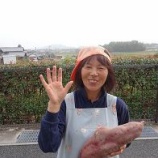 『山添　茂和』の画像