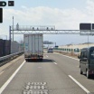 高速道路を149キロで走行、49キロスピード違反 20代の女性県職員を減給1か月