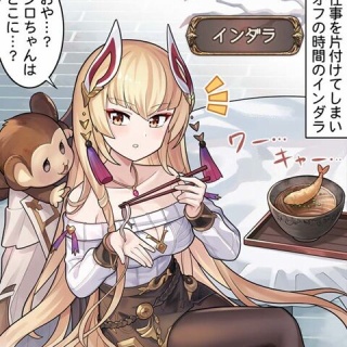 腹パン情報2-フィーナちゃんと14年目？