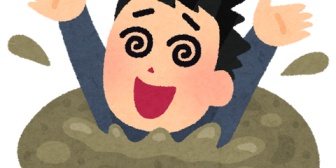 無職の兄が家族の中で一番優遇されて、家事をせず1日中パソコンで遊んでいる。モラハラではないけれど、空しさを感じている