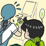 うちの旦那がゲスを極めた件について