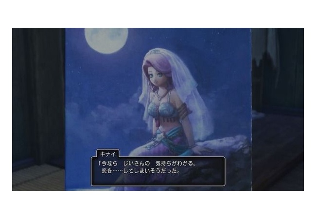 ストーリーがいいRPG教えて