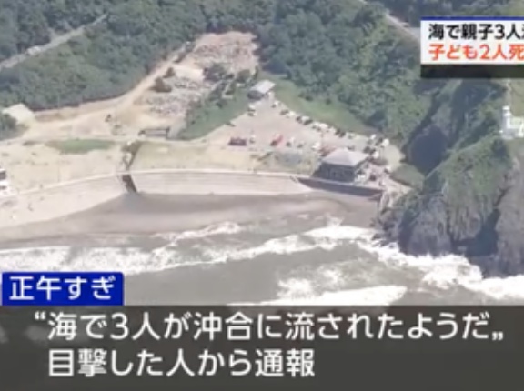【警告】海で死ぬやつ、多すぎる