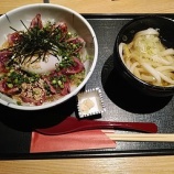 『銀座でダチョウ肉?! うらら「ダチョウモモ肉たたき丼セット」1600円(税抜)』の画像