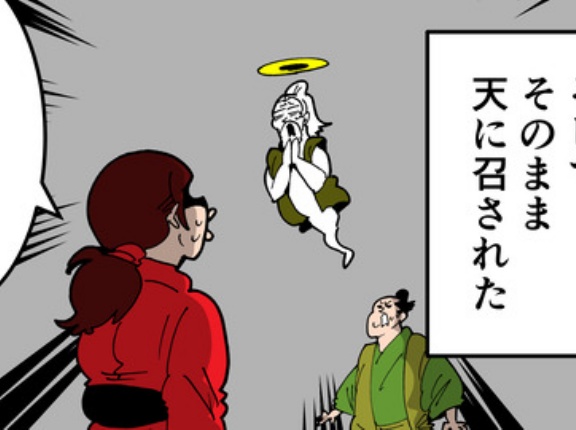 【11話】甲斐姫の生涯～豊臣軍を大苦戦させた姫武者～