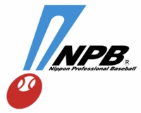 NPB『審判員に暴言吐いたら誹謗中傷で警察に訴えたろwww』←これ