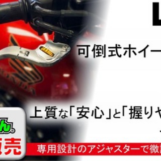 ２りんかんブログ