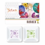 メルカリでへそくろう。