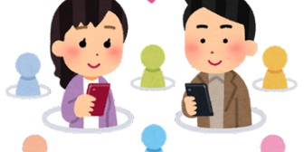 【恋愛】脈無しな気はしているものの不可抗力が無ければ二回目会えていたと思うと簡単に諦められません…