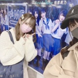 『[ノイミー] 菅波 美玲「さややんのみれい呼びにキュンしてます。キュンとくるよね…」』の画像