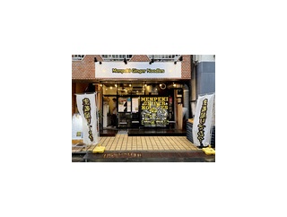 Menpeki Ginger Noodles＠下井草　11:35