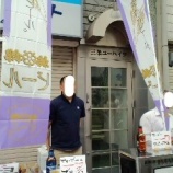 『「地ビール祭京都」へ🍺』の画像