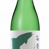 『【夏季限定】~清流 野根川の天然遡上アユと徹底的に合う純米酒~酔鯨 純米酒「香魚」発売』の画像