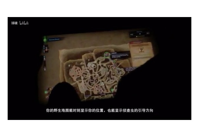 【モンハンワールド】マップの一部が判明、かなり入り組んだ迷路