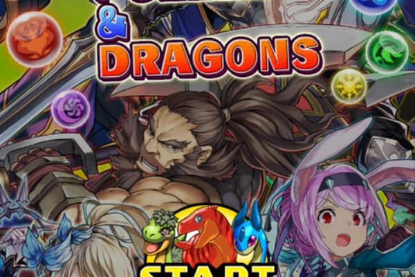 狆龍のパズドラ挑戦記録 神器龍物語