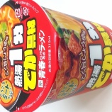 ��Ǯ��ʬ�Ǥ�����ĽդȤ���̾�Υ顼��󤳤��ݤ��礦��̣ �����٤β���
