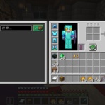 ガドウィールのわんわん日記ＤＯＳ